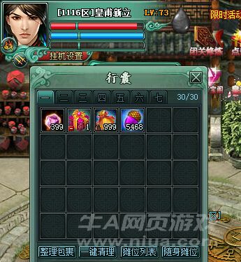 M8([$YZLNG[FS)DS@C95GYL.jpg
