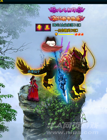 QQ截图20150321084631.png
