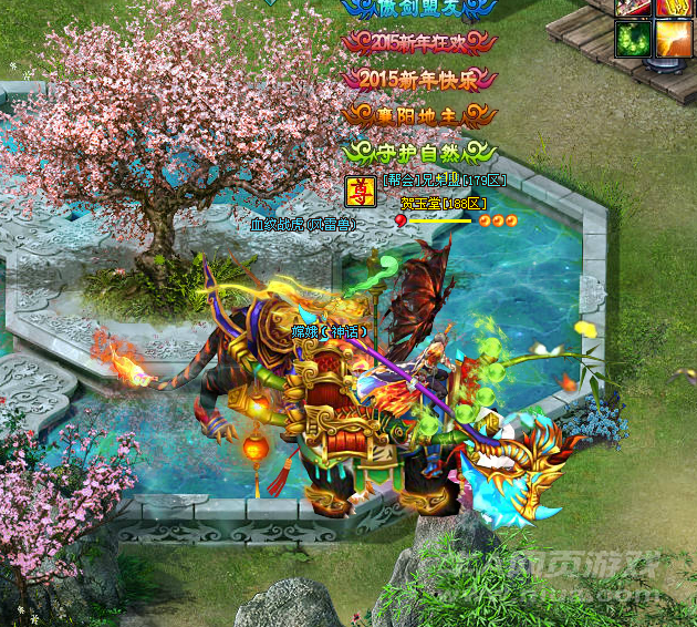 QQ截图20150324144836.png